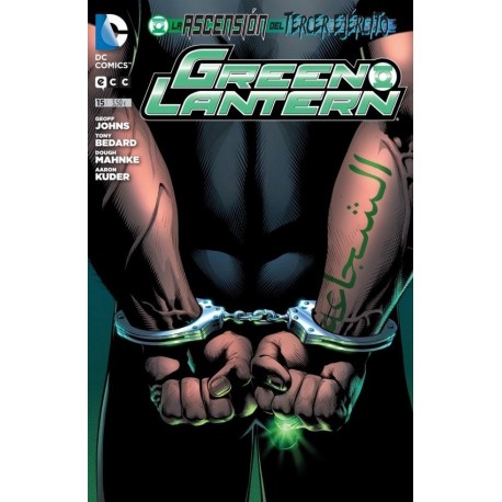 GREEN LANTERN Nº 15