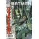 BATMAN Nº 279