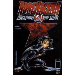 ADRENALYNN Nº 2