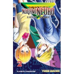 NOGAMI NEURO Nº 2