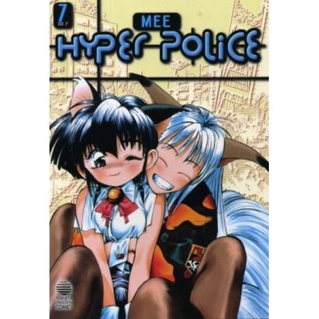 HYPER POLICE Nº 7