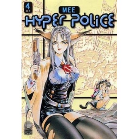 HYPER POLICE Nº 4