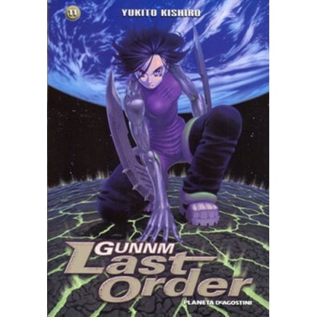 GUNNM LAST ORDER Nº 11