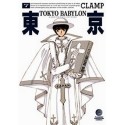 TOKYO BABYLON Nº 7