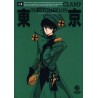 TOKYO BABYLON Nº 3 