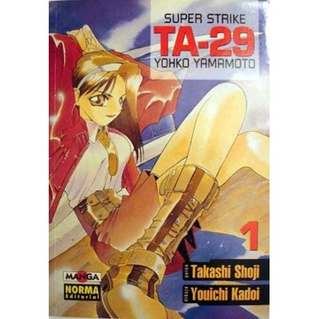 MANGA GRAN VOLUMEN Nº 11 SUPER STRIKE TA-29 Nº 1