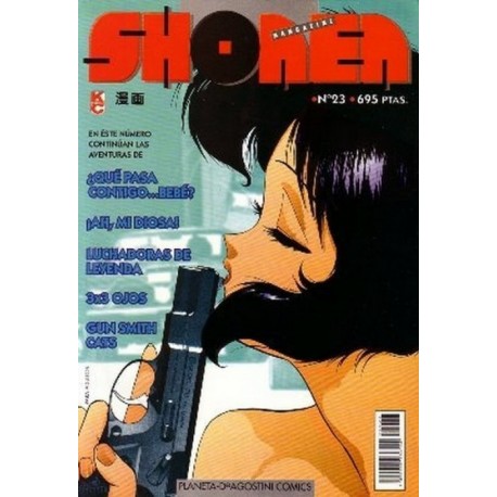 SHONEN MANGAZINE Nº 23