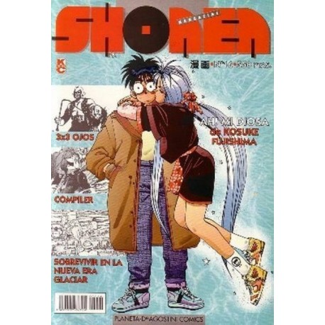 SHONEN MANGAZINE Nº 16