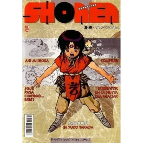 SHONEN MANGAZINE Nº 14