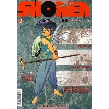 SHONEN MANGAZINE Nº 10