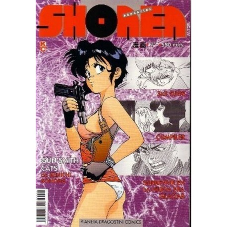 SHONEN MANGAZINE Nº 7