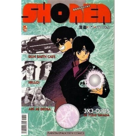 SHONEN MANGAZINE Nº 3