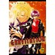 GRAVITATION Nº 11