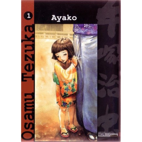 AYAKO Nº 1