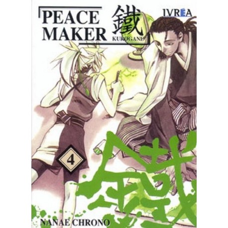 PEACE MAKER KUROGANE Nº 4