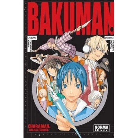 BAKUMAN: CHARAMAN CHARACTERBOOK 