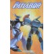 PATLABOR Nº 12 