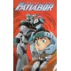 PATLABOR Nº 10