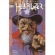 HELLBLAZER-LLAMAS DE CONDENA 2