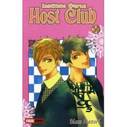 INSTITUTO OURAN HOST CLUB Nº 14