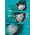 LA ESPINACA DE YUKIKO 2ª EDICIÓN