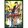 TSUBASA RESERVOIR CHRONICLE Nº 20