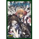 TSUBASA RESERVOIR CHRONICLE Nº 17