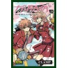 TSUBASA RESERVOIR CHRONICLE Nº 15
