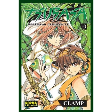 TSUBASA RESERVOIR CHRONICLE Nº 10