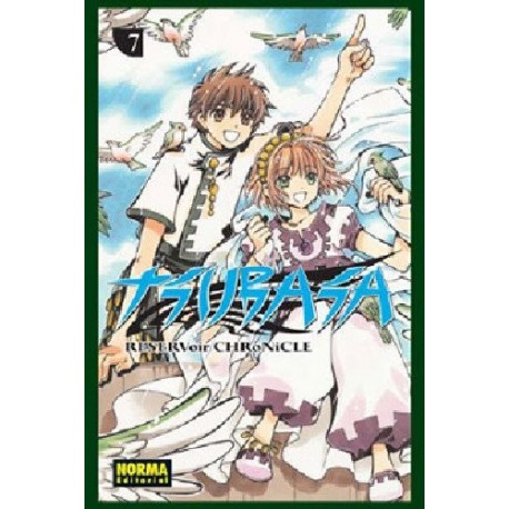 TSUBASA RESERVOIR CHRONICLE Nº 7