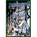 TSUBASA RESERVOIR CHRONICLE Nº 5