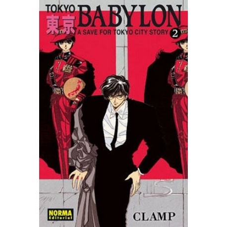 TOKYO BABYLON Nº 2