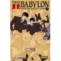 TOKYO BABYLON Nº 1