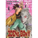 EDENS BOWY Nº 5