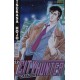 CITY HUNTER Nº 12