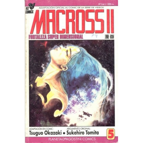 MACROSS II Nº 5