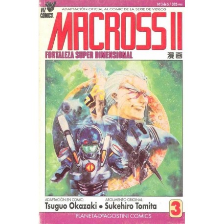 MACROSS II Nº 3