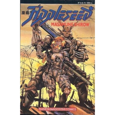 APPLESEED Nº 16