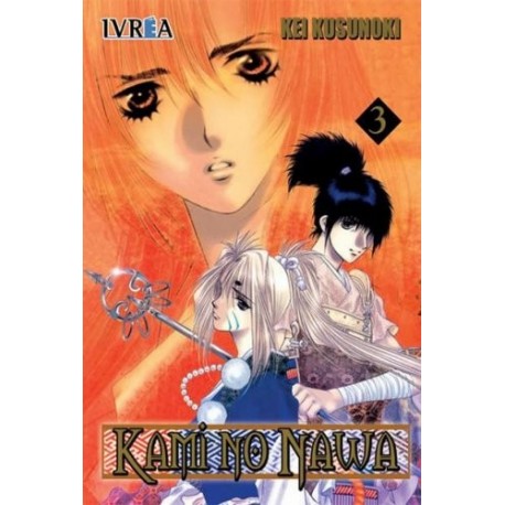 KAMI NO NAWA Nº 3