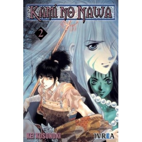 KAMI NO NAWA Nº 2