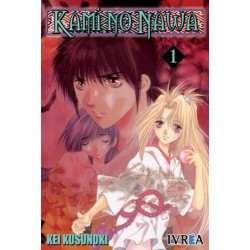 KAMI NO NAWA Nº 1