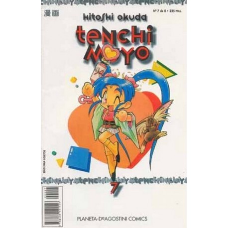 TENCHI MUYO Nº 7