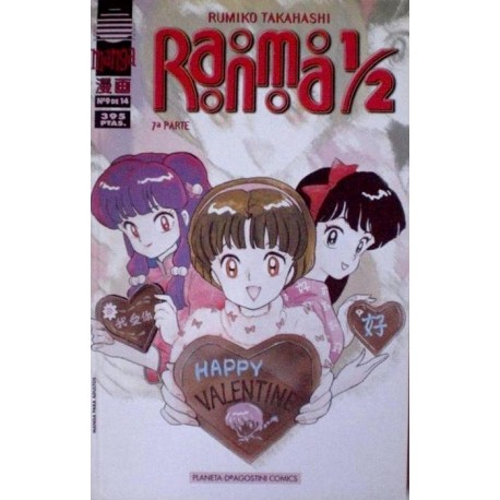 RANMA 1/2 7ª PARTE Nº 9