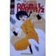 RANMA 1/2 7ª PARTE Nº 7