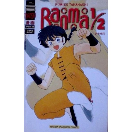 RANMA 1/2 7ª PARTE Nº 7