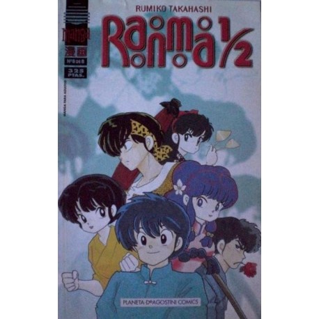 RANMA 1/2 5ª PARTE Nº 8