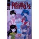 RANMA 1/2 5ª PARTE Nº 1 (PORTADA RASGADA)