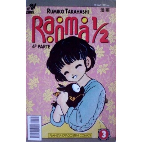 RANMA 1/2 4ª PARTE Nº 3 (PORTADA RASGADA)