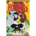 RANMA 1/2 2ª PARTE Nº 8