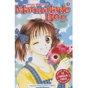 MARMALADE BOY Nº 3